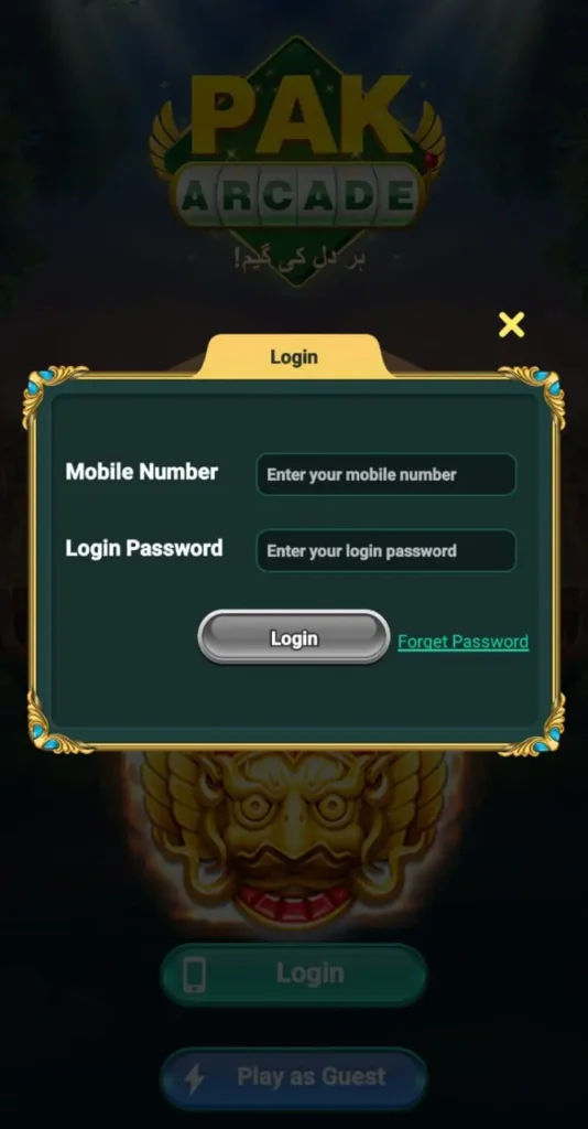 PAK Arcade login